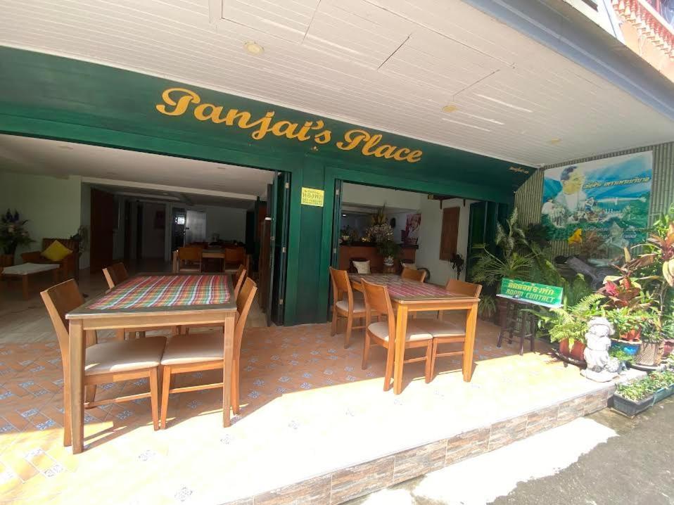 Panjai'S Place Ча-Ам Экстерьер фото